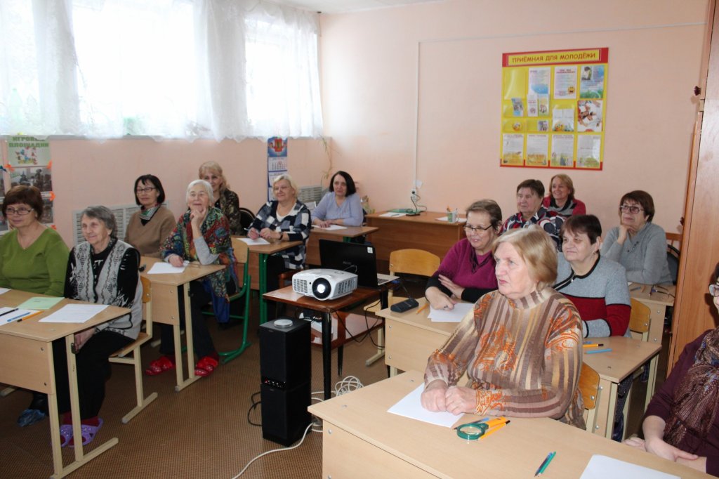 Кцсон сокольское. Соцзащита Сокол Вологодская. КЦСОН Вологда.