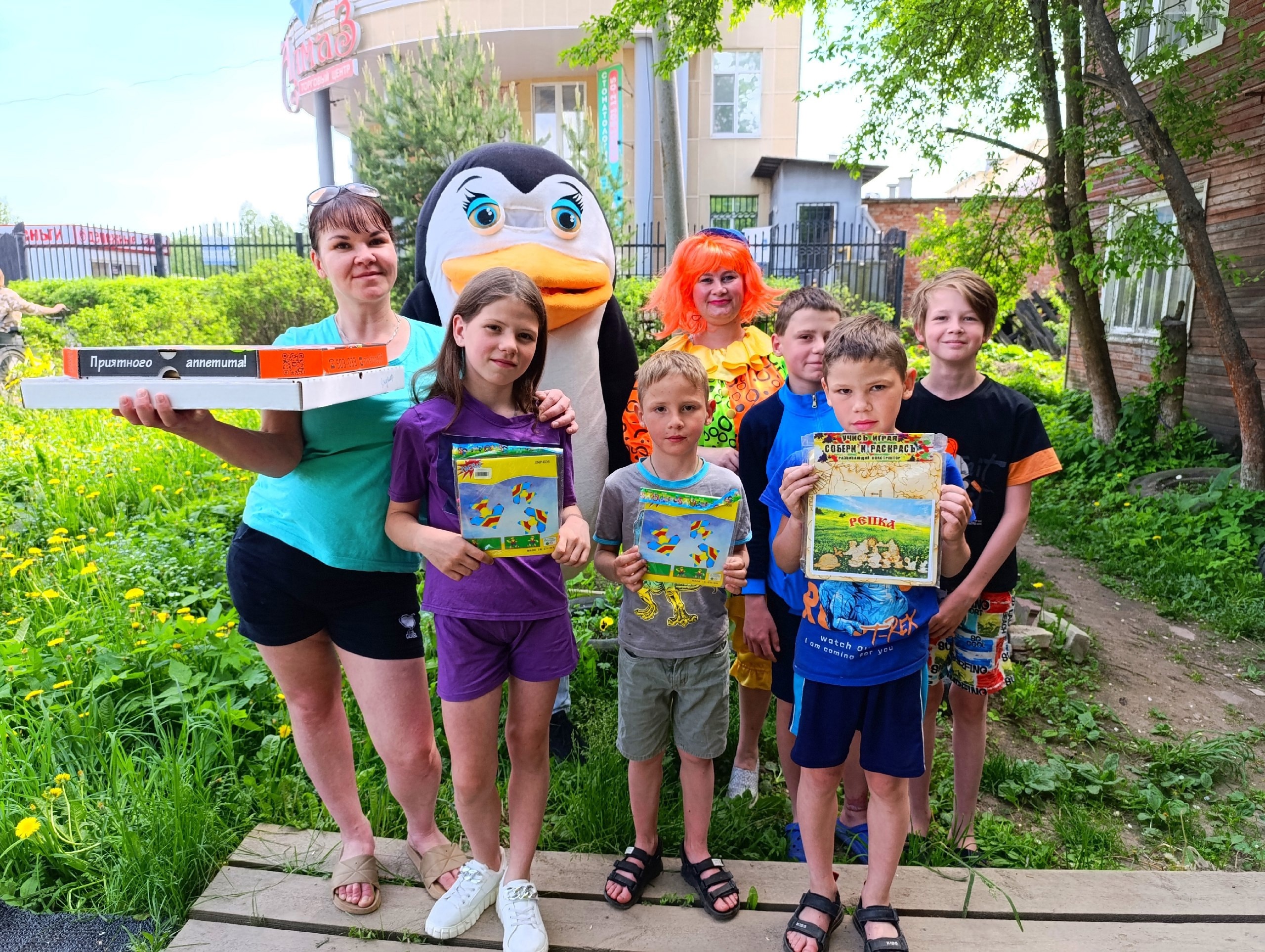 ДОБРОМОБИЛЬ 2025