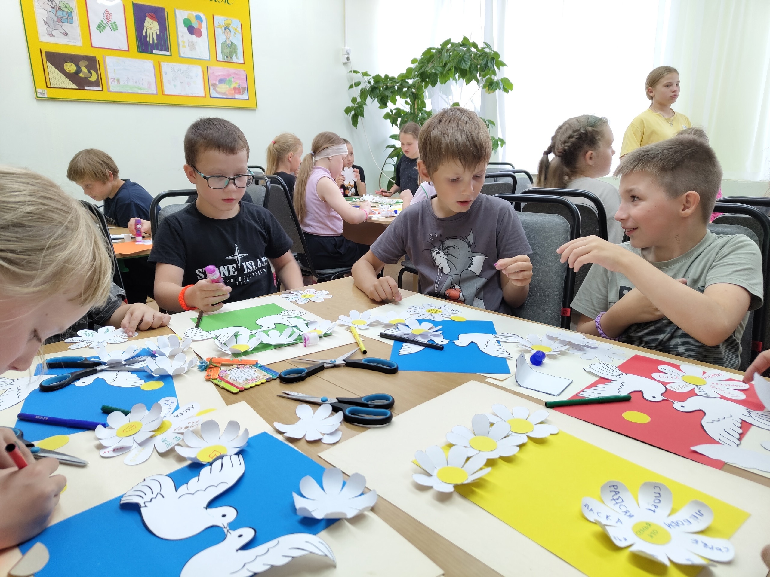 Открытка к Дню семьи, любви и верности