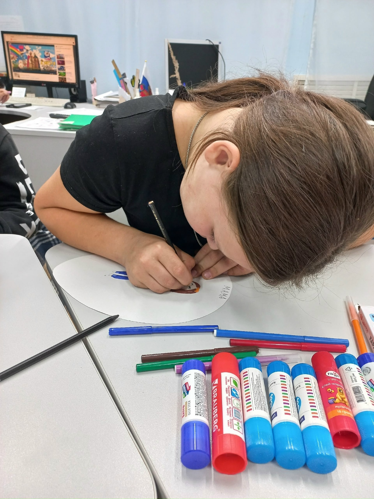 ДЕНЬ МНОГОДЕТНОЙ СЕМЬИ