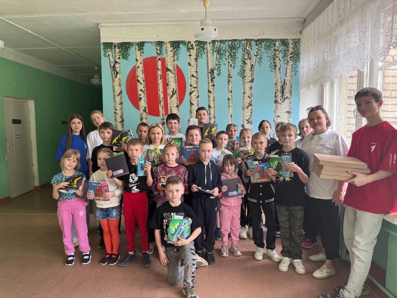 Это было здорово!