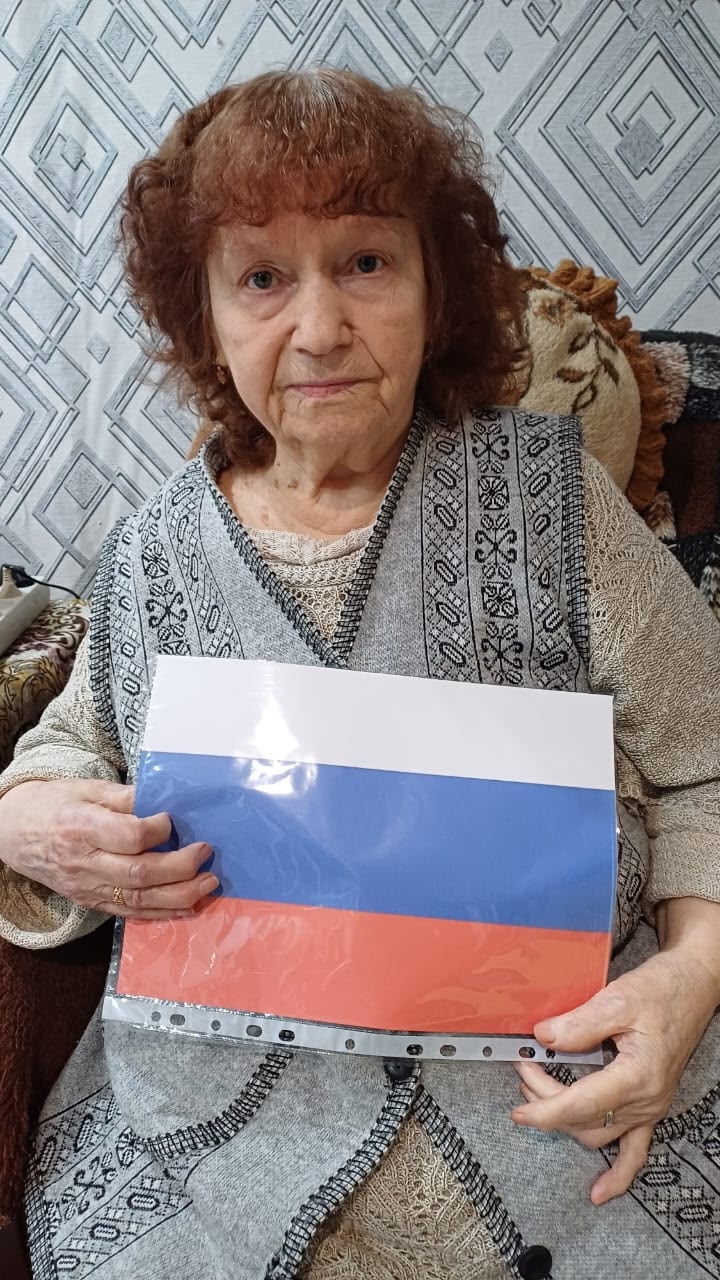 ДЕНЬ ФЛАГА РОССИЙСКОЙ ФЕДЕРАЦИИ