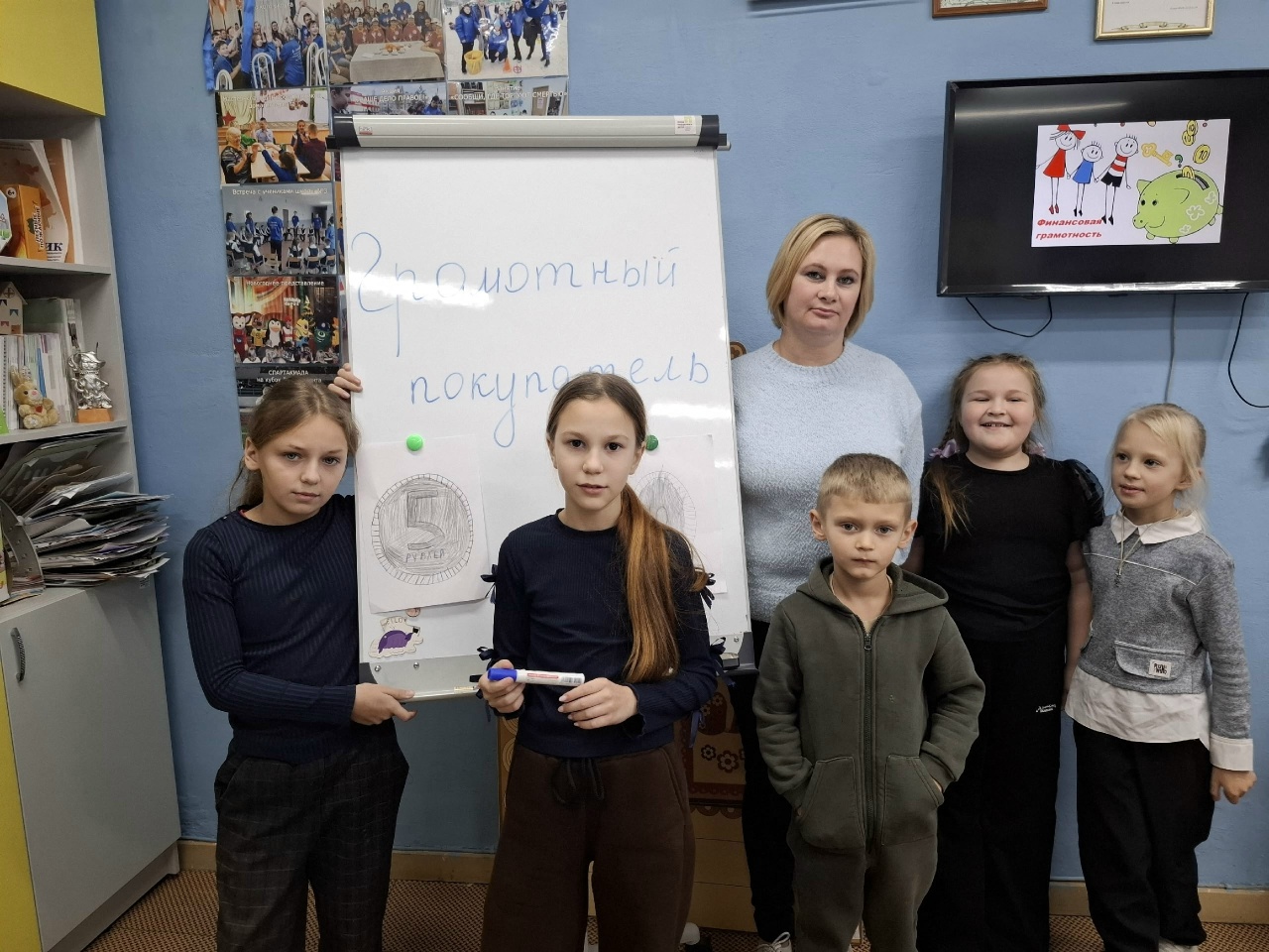  ГРАМОТНЫЙ ПОКУПАТЕЛЬ