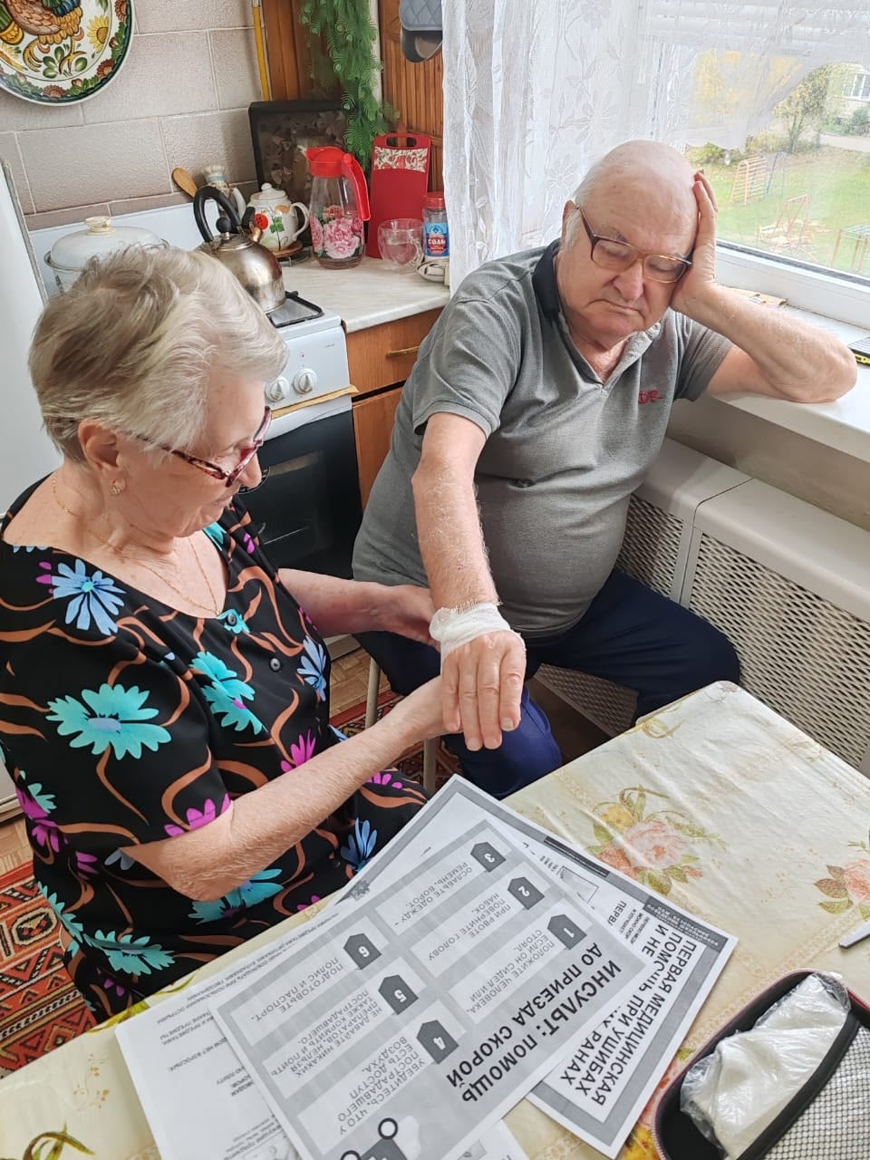 МАСТЕР-КЛАСС ПО ОКАЗАНИЮ ПЕРВОЙ МЕДИЦИНСКОЙ ПОМОЩИ