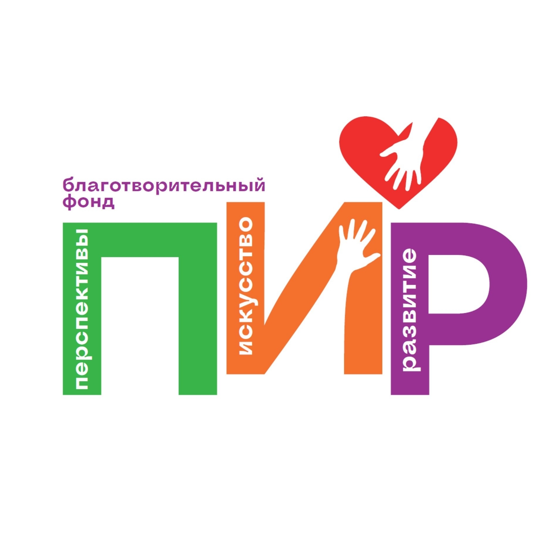 Семейный проект - конкурс Новогодних традиций