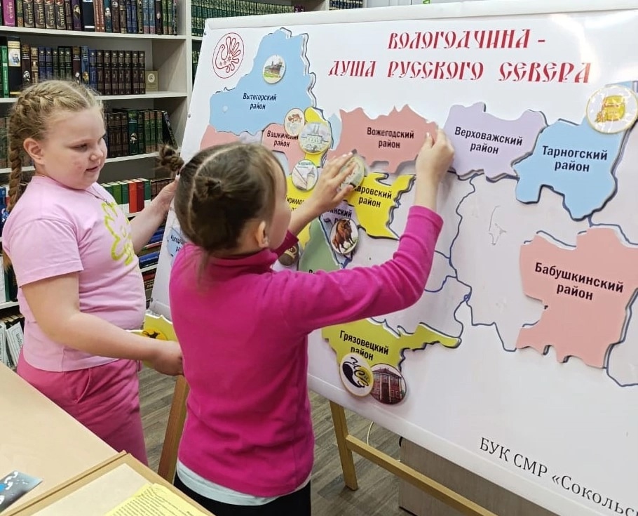 "УЛЫБКА" ШАГАЕТ ПО БИБЛИОТЕКАМ! 