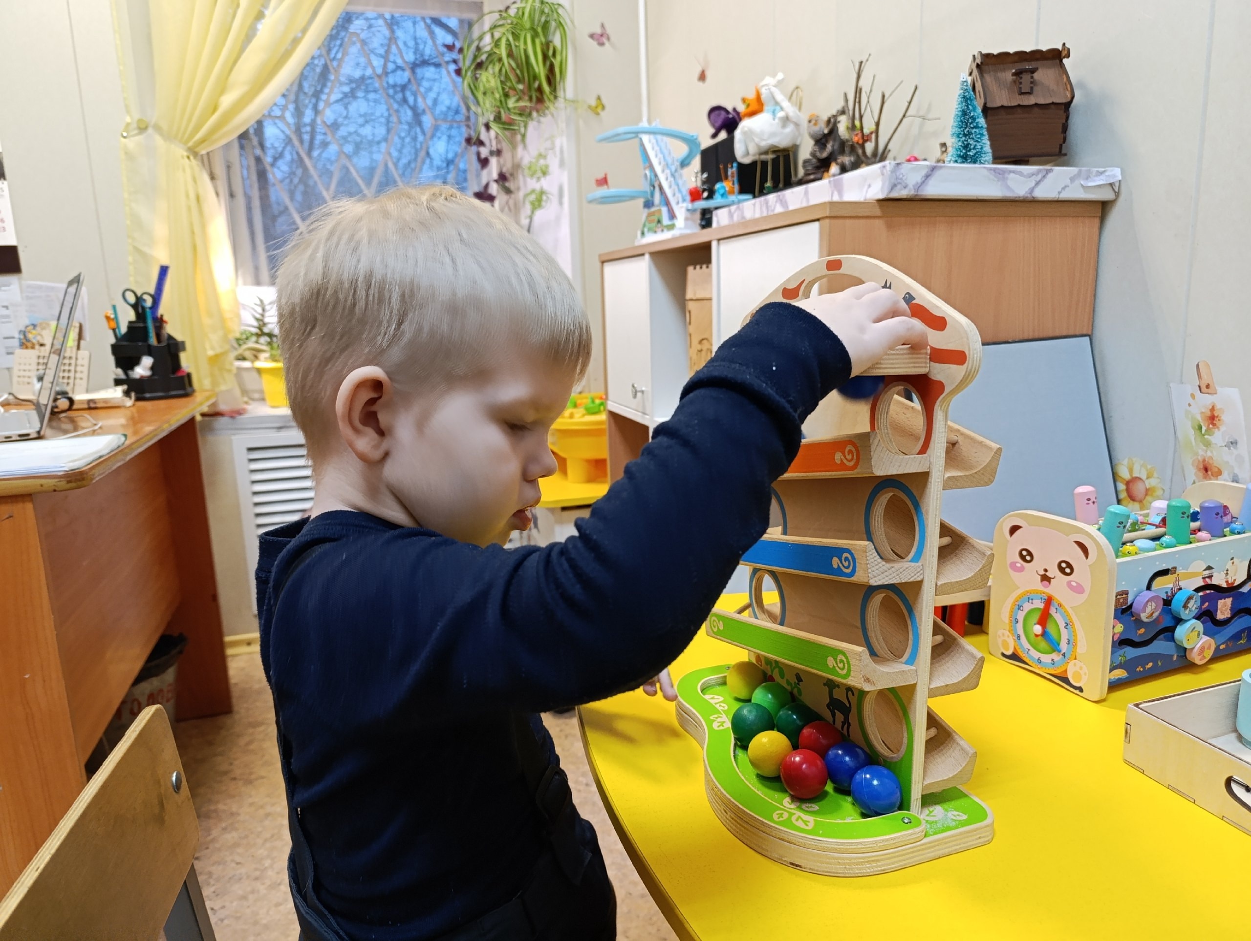 ЧЕМ РАНЬШЕ - ТЕМ ЛУЧШЕ!