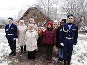 В Соколе почтили память жертв политических репрессий