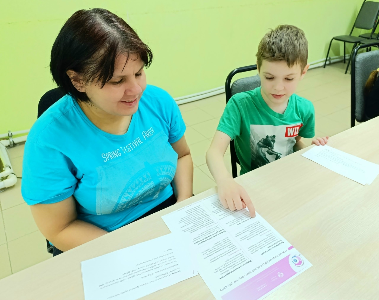 СЕМЕЙНЫЙ БЮДЖЕТ: УЧИМСЯ УПРАВЛЯТЬ ДЕНЬГАМИ ВМЕСТЕ!