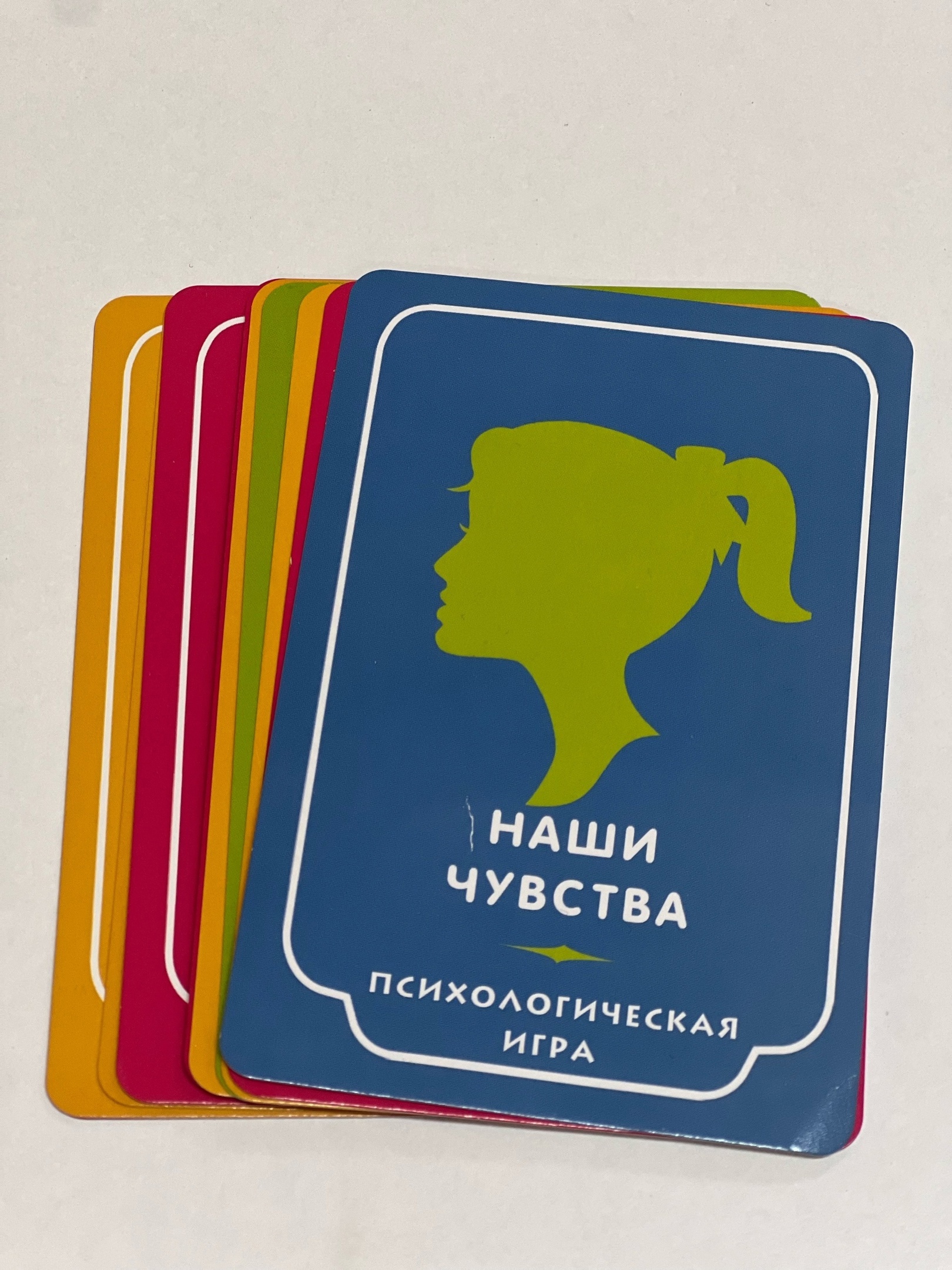 Первое занятие в «Лаборатории эмоций»: Солнечный старт!