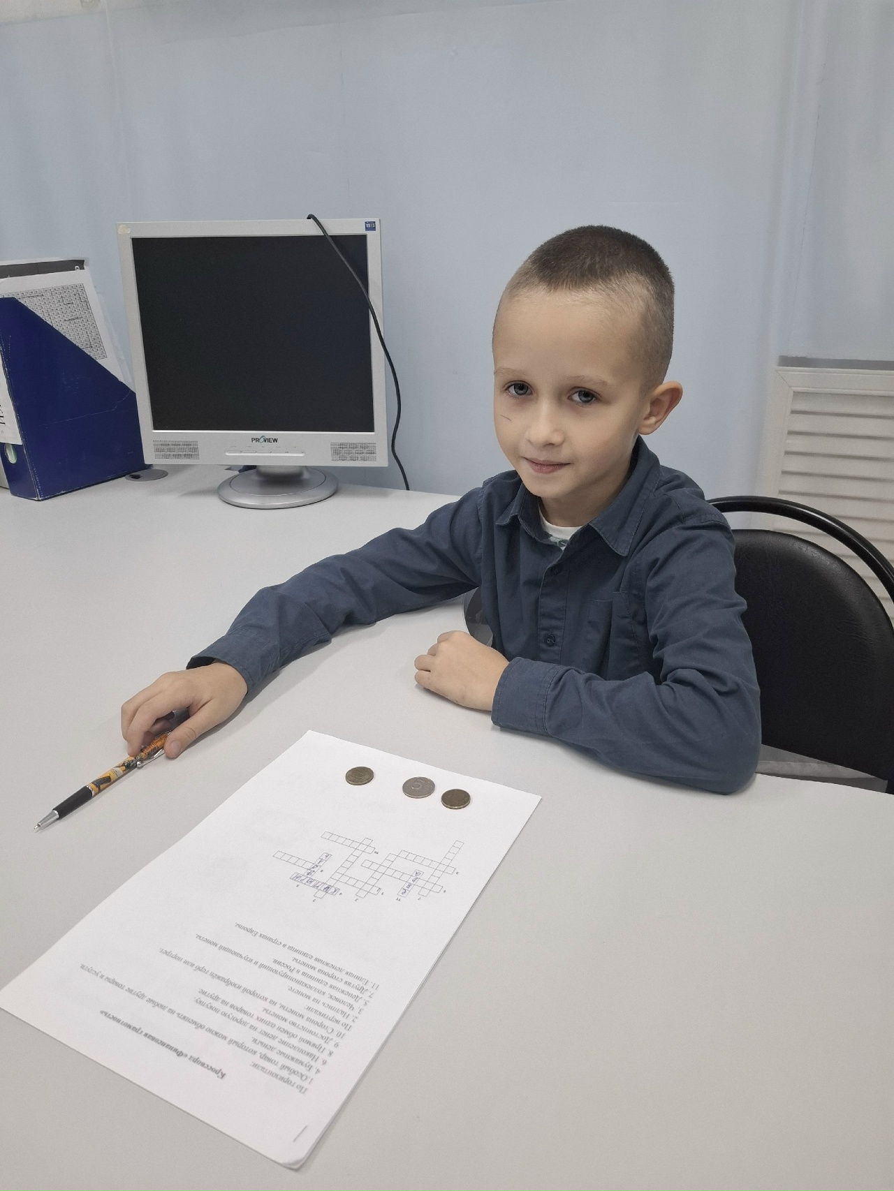 ПЕРВЫЕ ШАГИ К УМНЫМ ДЕНЬГАМ