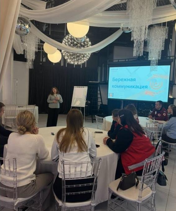 А мы продолжаем повышать квалификацию!