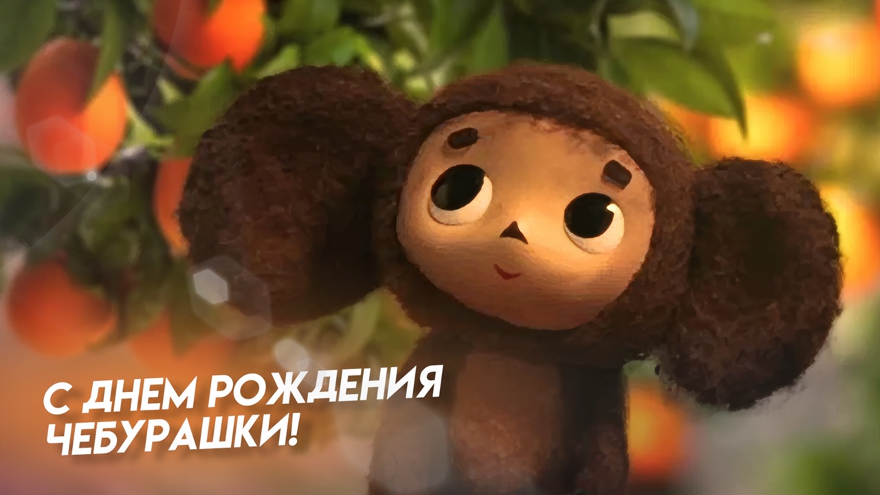 СИМВОЛ ЕДИНСТВА И ТЫЛА