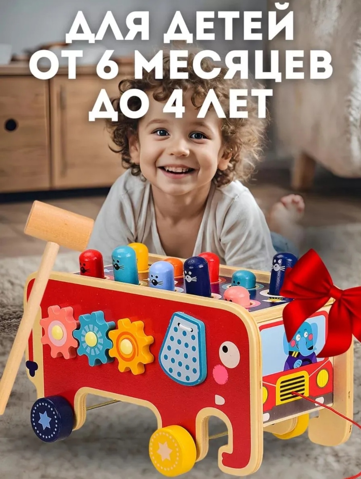 Хорошая новость дня, наш пункт проката пополнился БИЗИБОРДОМ.