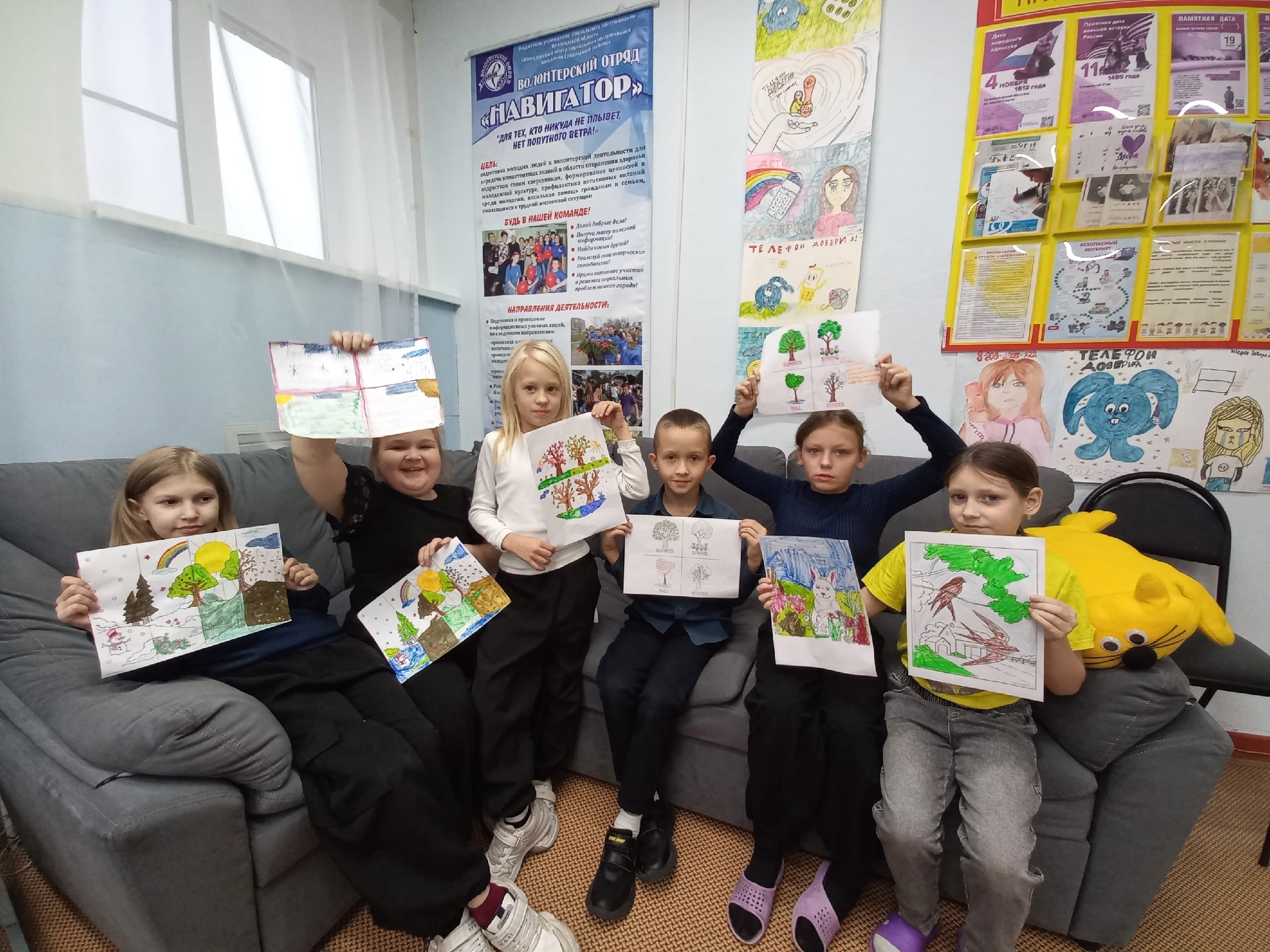 Познаем времена года через творчество