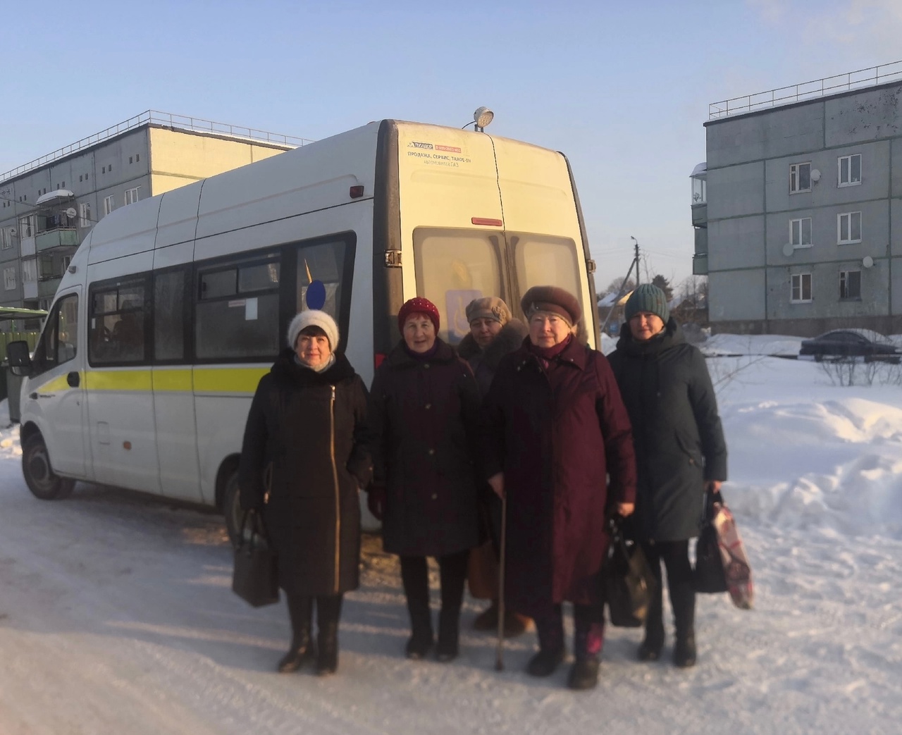 ДОСТАВКА ГРАЖДАН НА ДИСПАНСЕРИЗАЦИЮ