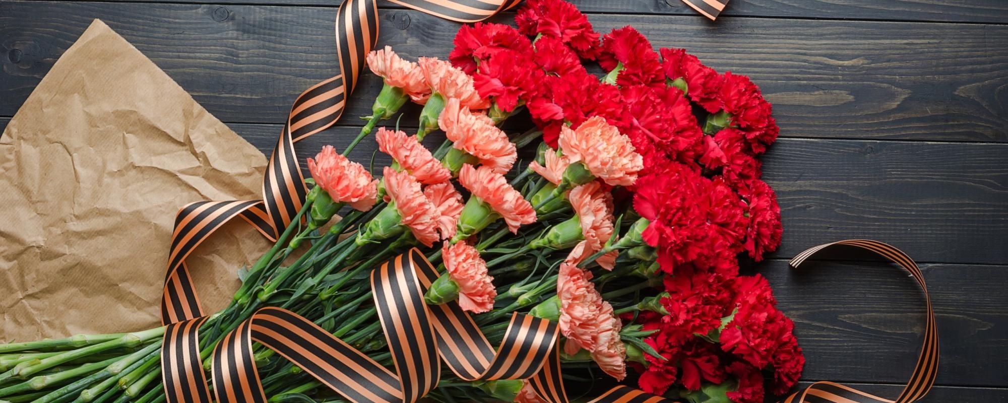 ПОДАРКИ ДЛЯ ВЕТЕРАНОВ