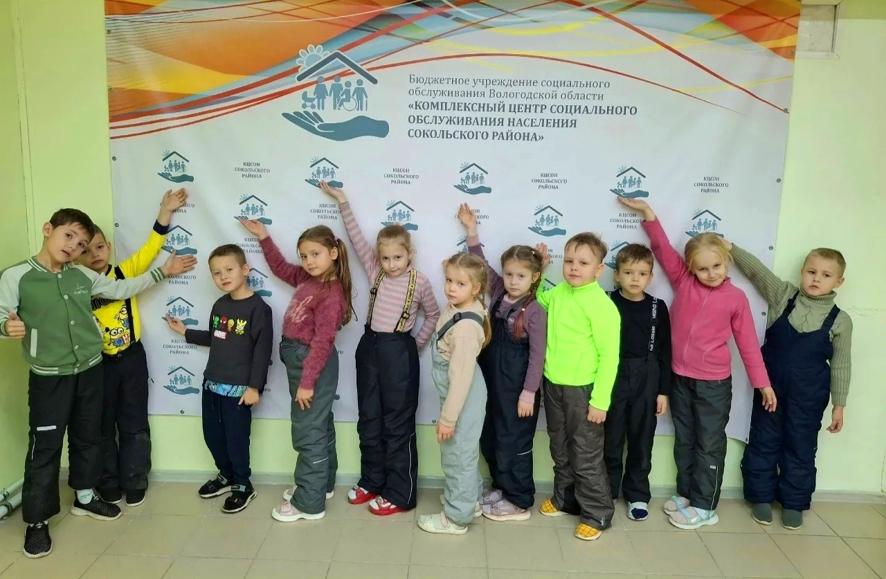 МЕСТО, ГДЕ ЖИВЕТ ДОБРОТА!