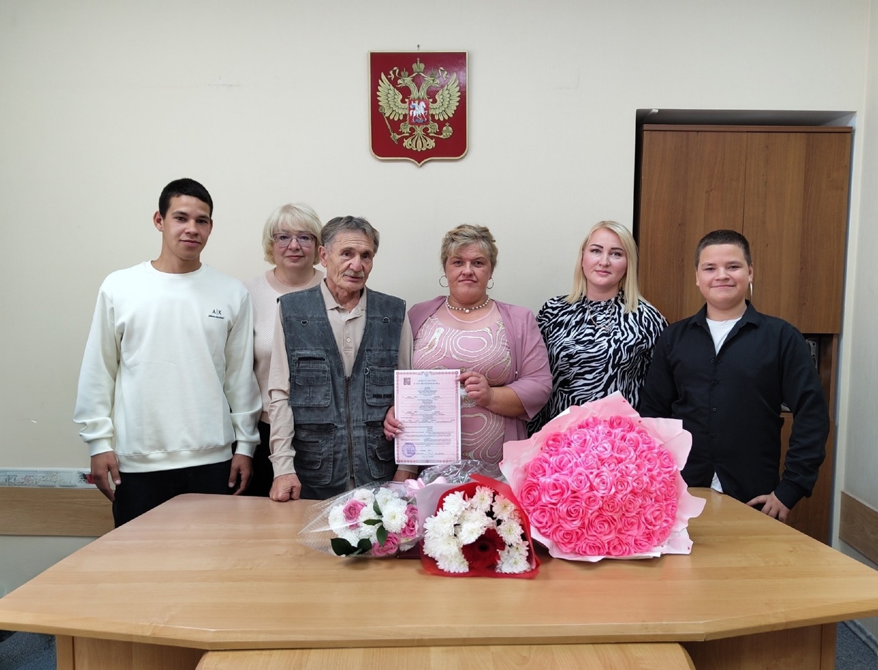 От работы до праздника