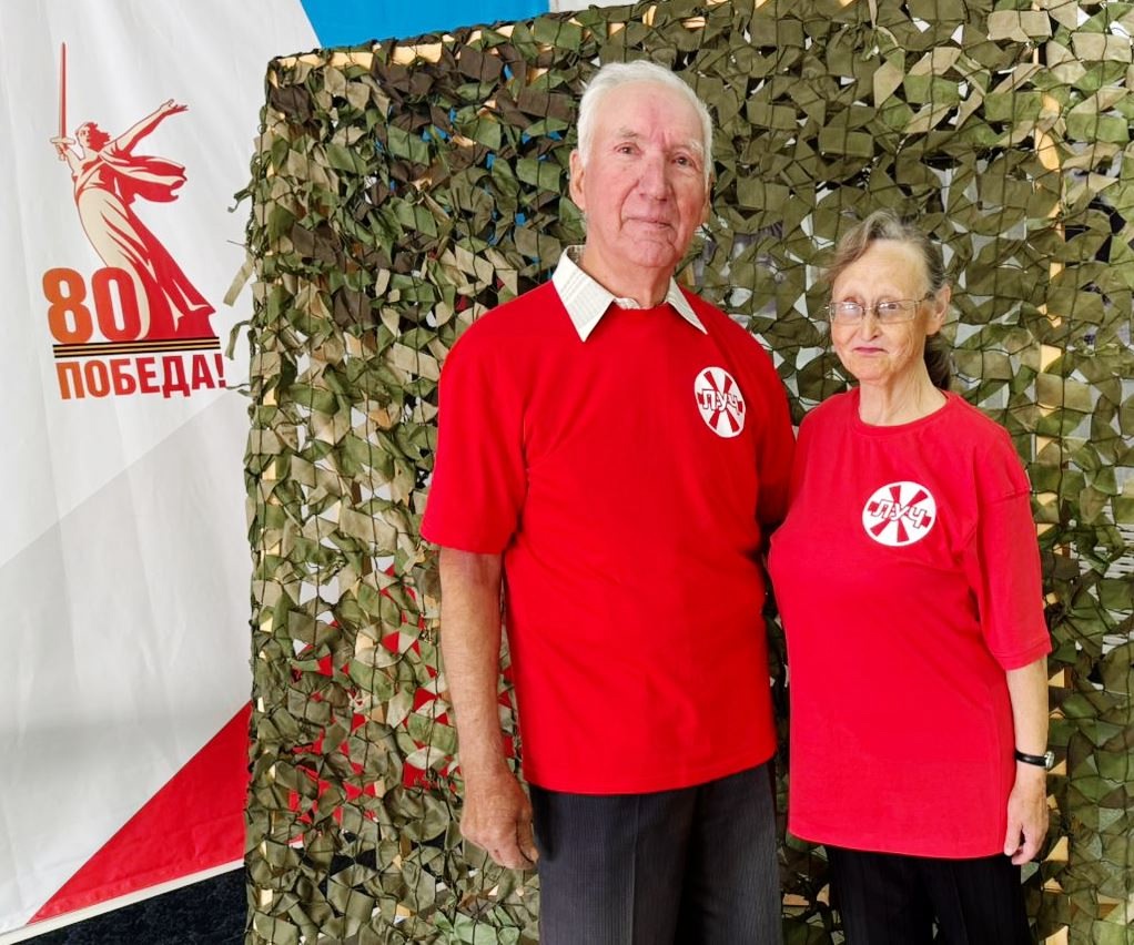 Семья Цыганковых