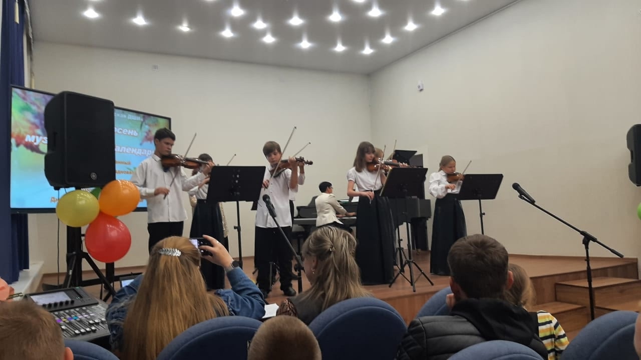 ЛИСТАЕТ ОСЕНЬ МУЗЫКАЛЬНЫЙ КАЛЕНДАРЬ