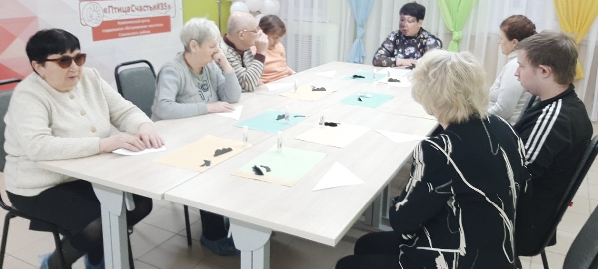 СИМВОЛ ЭНЕРГИИ И УДАЧИ