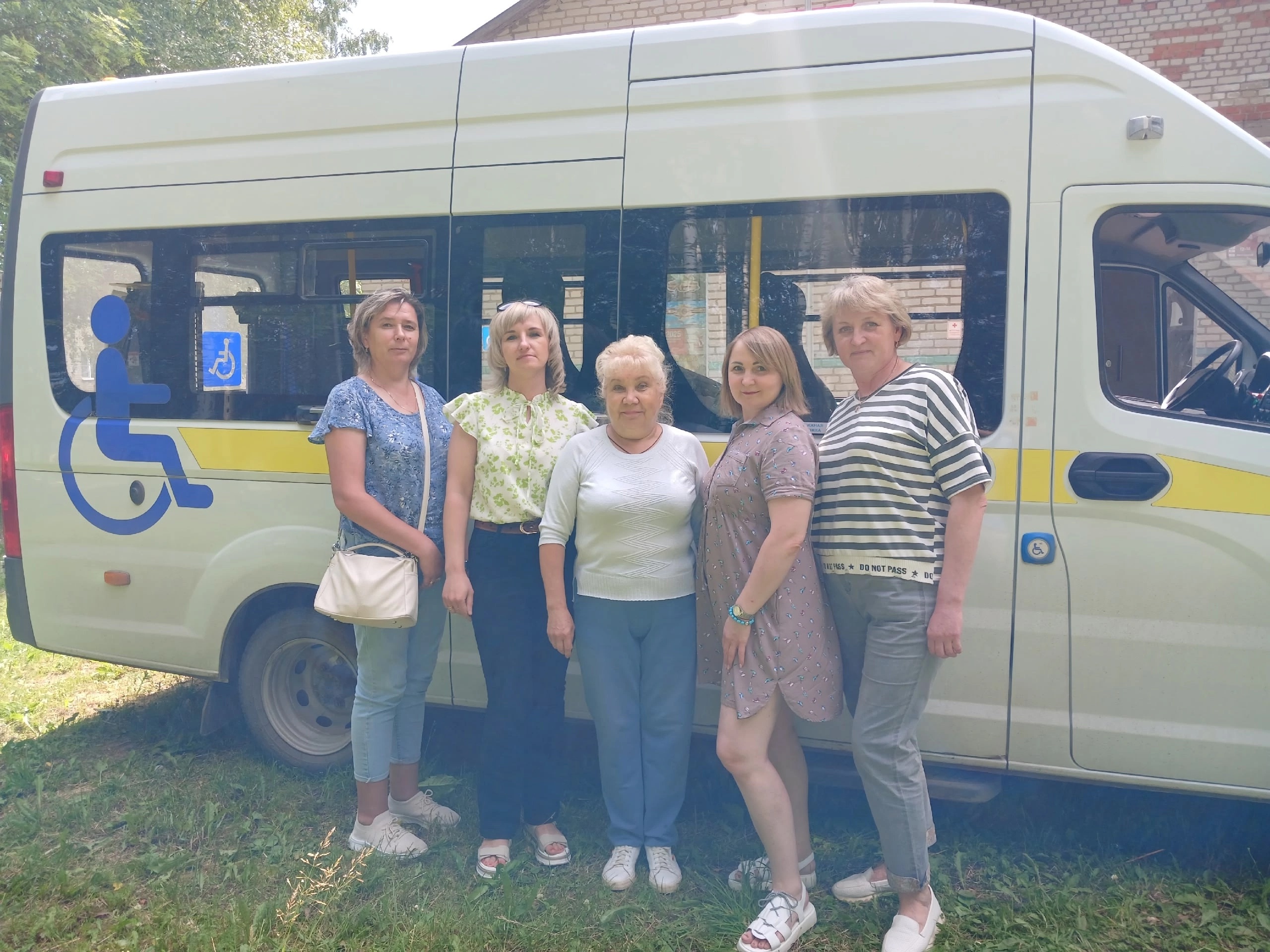 Мобильная бригада едет помогать!