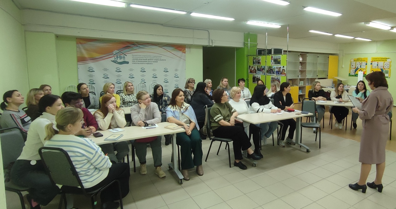 РЕСУРС ПРОФЕССИОНАЛА