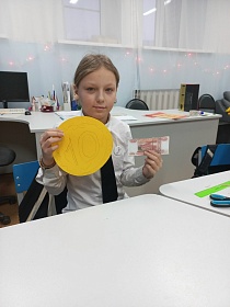 ЭЛЕКТРОННЫЕ ДЕНЬГИ