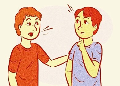 ДЕТСКИЙ ТЕЛЕФОН ДОВЕРИЯ: Конфликты – это хорошо или плохо?